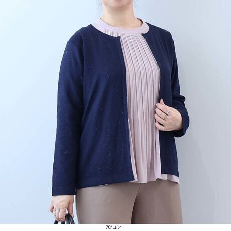 [^:360489-74]XpR[iɂ߂AnCQ[W̃V[gJ[fyfUCzVvȂ؂₩ŁAƊ̂V[gJ[fBKłB܂DiȃEhlbNƁAƂZbgCX[uAꂽۂ^܂Bߋ͏㕔2̃tgzbN̂݁B~j}ȃfUCAGKgȒȂo܂BrWlXZj[܂ŁALV[Ŋ􂷂AtF~jȈꖇłByfށzׂ҂ݗĂnCQ[W̃E[jbgfނgpBȂ߂炩ȔGƁA҂ݖڂłBnŜɂ肰ȂXpR[U΂߂Ă̂ŁAтɏiɂ߂A؂₩vX܂B悭LсA_炩ȑfފŐSn悭p܂BnȂłȂ̂ŁASĒ܂B[[[[[[[[[[[[[[[[[FȂLkF藠nFȂ[[[[[[[[[[[[[[[[[yFWJziɒx[VbNJ[3FWJECgO[iO[ AbVO[jEN[iItzCg AC{[ GNjERilCr[ Z _[NCfBSjyX^COzꂢ߂ȒȂɌȂA񂵗͔Q̃J[fBKłBV[gȂ̂ŁAs[XXJ[gƍ킹ƃX^CAbvʂ҂łAoX̎ꂽȂ܂BuEXJbg\[̏ォHD΁AƊ̂ItBXJWAX^CɁBXpR[̂肰Ȃ߂AVvȑ؂₩ɊiグBʋ΂rWlXV[͂AwȂǂ̃Zj[ɂ􂷂A1łBsCɓo^tłȏ񂪂ςEuîCɓo^vōēגʒmAlCACẽXg1_ʒmAZ[ʒmȏ󂯎邱Ƃł܂BEuuĥCɓo^vSHOP̐VACeēׂȂǁAȏ󂯎邱Ƃł܂Iyuhz|fleur by mint breeze t[oC~gu[Y|ƃLCȎɂȂe[}L,LL,3L,4L,5LATCY傫TCỸuhB蒅Aۂ肳AvXTCYAO}[ɑxĂ܂BpV[Fꂢ߃R[fBl[g ʋ ItBX d cƂo|  q H [g[N c ercwZs ƎQ \ t  獇킹