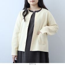 【大きいサイズ】【抗ピル/ウォッシャブル】ふわ軽パールボタンニットジャケット