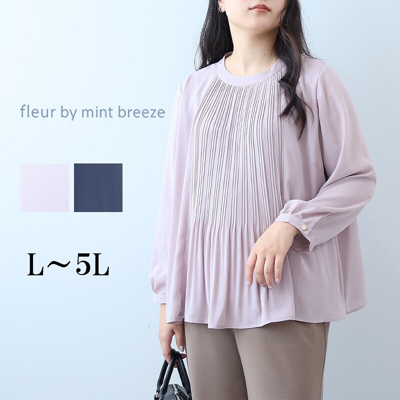 4084新品⭐️3L＊白Tシャツ＆ニットベスト豪華2点set＊ギブリコレクション 4084新品⭐️3L＊白Tシャツ＆ニットベスト豪華2点set＊
