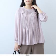 【大きいサイズ】さらさらジョーゼットフロントプリーツプリーツブラウス