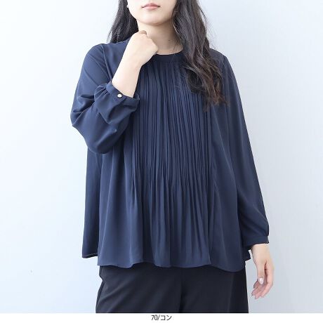 [^:360674-74]ꖇŏiɌ܂IƊ̂tgv[cuEXyfUCzrWlXV[Zj[܂ŁAǂȃV[łiɌ܂AtF~jȃuEXłB痬悤ȑ@ׂȃtgv[cA܂؂₩ɉoAc̃C܂B߂̃X^hJ[́AWPbg̃Ci[ƂĂQBƂȂ܂BɃMU[񂹂ۂ݂̂tH9́A茳DA炵_炩ȈۂɁBt@Xi[ŒEX[YłB1łfAƊ̂X^CɎdオ܂ByfށzƂǴAy₩ȃW[[bgfނgpBiŔh[vA炵Ȃ㉟܂BLk͂܂񂪁AƂ̂VGbgŉKȒSnłB[[[[[[[[[[[[[[[[[FɏXLkFȂnFȂ[[[[[[[[[[[[[[[[[yFWJziɒlJ[2FWJEsNi݃sN@_XeB[sN@~ljERilCr[@@_[Nu[jyX^COzrWlXV[tH[}ȃZj[܂ŁALV[Ŋ􂷂1łBpc^CgXJ[gƍ킹āAꂽItBXX^CɁBWPbgHD΁Atgv[cANZgɂȂA؂₩Y܂BӂƂVGbgȂAV[gȂ̂Ń{gXƂ̃oX₷AƂۂɁBiȉ؂₩̂ŁArWlXȊOɓʂȓɂ߂łBsCɓo^tłȏ񂪂ςEuîCɓo^vōēגʒmAlCACẽXg1_ʒmAZ[ʒmȏ󂯎邱Ƃł܂BEuuĥCɓo^vSHOP̐VACeēׂȂǁAȏ󂯎邱Ƃł܂Iyuhz|fleur by mint breeze t[oC~gu[Y|ƃLCȎɂȂe[}L,LL,3L,4L,5LATCY傫TCỸuhB蒅Aۂ肳AvXTCYAO}[ɑxĂ܂BpV[Fꂢ߃R[fBl[g ʋ ItBX d cƂo|  q H [g[N c ercwZs ƎQ \ t  獇킹