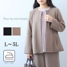フルールbyミントブリーズ(fleur by mint breeze)の【大きいサイズ】【セットアップ】ふわもちジョーゼットノーカラージャケット