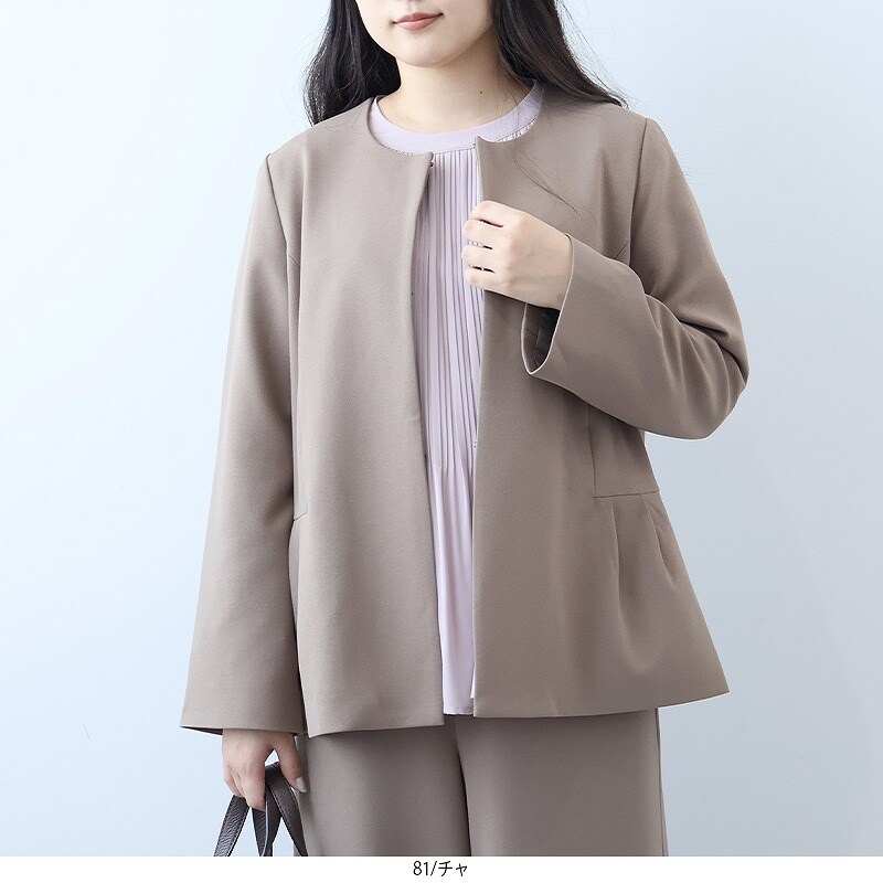 美品 大きいサイズ スーツセレクト セットアップ ノーカラー XL 美品 大きいサイズ スーツセレクト セットアップ ノーカラー XL