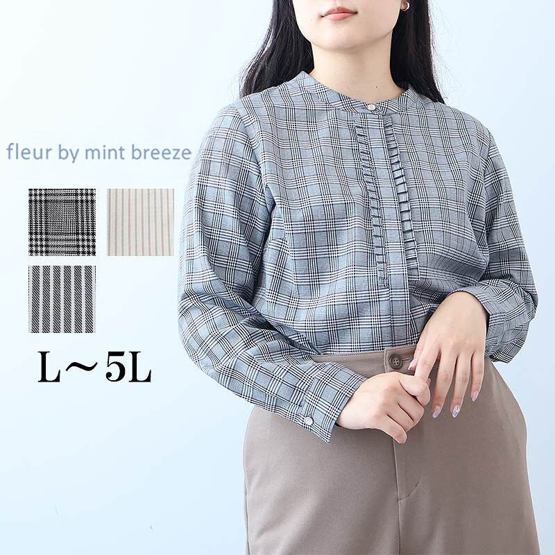 L～5L】【fleur】サッカー スキッパー シャツ | フルールbyミント