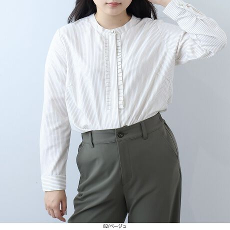 [^:360675-74]ꂽƊInTɒȂ^bNuEXyfUCzꂽƊoAVvȒuEXłBOĂɂꂽ܂݃^bNƂƂ䗃{^JA肰ȂiȃANZgɁB1ŒĂAWPbgHDĂAɉ؂₩ȕ\vX܂B̃CZbgCX[úANVbNŒmIȈہBƑ܂āAƂX^C܂BVvȂfBe[ɂfUCŁAN[ŃnTȑl̒Ȃ܂Byfށz|GXeƃ[acCfނgpB悢n̂銊炩ȔG肪ŃVɂȂɂAꂢȃVGbgL[v܂BXgb`͂܂񂪁A̗ǂfނȂ̂ŉKȒpłBnȂŌy₩ɒpAȂ̂ňSĒ܂B[[[[[[[[[[[[[[[[[FȂLkFȂnFȂ[[[[[[[[[[[[[[[[[yFWJzȂ̕L长A\[g3FWJEOCKiO`FbN@O[n`FbN@N~VjERSTilCr[XgCv XgCv@R~VjEx[WSTix[WXgCv@V~x[WjyX^COzItBXrWlXV[ɍœKȁA񂵗͔Q̃uEXłB^CgXJ[ge[p[hpcƍ킹΁AꂽItBXX^CBVvȃfUCȂ̂ŁAWPbg̃Ci[ƂĂfÃ^bN肰ȂANZgɂȂ܂BOCK1ł݊XgCv͏c̃CAƂۂ^܂BN[ŃnTȑl̒ȂɌȂAx[VbNłȂ炱̋l܂1łBsCɓo^tłȏ񂪂ςEuîCɓo^vōēגʒmAlCACẽXg1_ʒmAZ[ʒmȏ󂯎邱Ƃł܂BEuuĥCɓo^vSHOP̐VACeēׂȂǁAȏ󂯎邱Ƃł܂Iyuhz|fleur by mint breeze t[oC~gu[Y|ƃLCȎɂȂe[}L,LL,3L,4L,5LATCY傫TCỸuhB蒅Aۂ肳AvXTCYAO}[ɑxĂ܂BpV[Fꂢ߃R[fBl[g ʋ ItBX d cƂo|  q H [g[N c ercwZs ƎQ \ t  獇킹