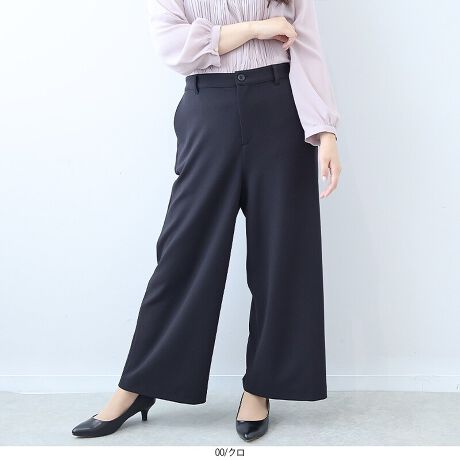 [^:360841-74]ƌĊyBl̖ɂ傤ǂAXg[gChpcyfUCz茩AXg[gC̃ChpcBZ߂̃ANőɔoAy₩ȈۂɁBOJt@Xi[xg[vtŁAƊ̂dオBEGXg̓SdlAKȐSn|CgłBO㍶EɃ|PbgApɂ܂BIEIt킸􂷂Aꂢ߃X^Cɂ҂1{łByfށzƂƂ肪Sn悢A悭݂̂W[[bgfނgpBXgb`œ₷AVɂȂɂC[W[PA@\͂łBn͂܂񂪓ɂAOV[YKɂp܂B[[[[[[[[[[[[[[[[[FȂLkF藠nFȂ[[[[[[[[[[[[[[[[[yFWJz񂵂₷x[VbNJ[2FIENi@ubNjE`i@J@RN@kK[jyX^COzx[VbNō킹₷AVcuEXƂDBfނ̃m[J[WPbgii:360339jWii:360340jƂ̃ZbgAbv\BItBXtH[}ȃV[ɂ}b`AƊƂȂꊴ𗼗R[fBl[g܂BsCɓo^tłȏ񂪂ςEuîCɓo^vōēגʒmAlCACẽXg1_ʒmAZ[ʒmȏ󂯎邱Ƃł܂BEuuĥCɓo^vSHOP̐VACeēׂȂǁAȏ󂯎邱Ƃł܂Iyuhz|fleur by mint breeze t[oC~gu[Y|ƃLCȎɂȂe[}L,LL,3L,4L,5LATCY傫TCỸuhB蒅Aۂ肳AvXTCYAO}[ɑxĂ܂BpV[Fꂢ߃R[fBl[g ʋ ItBX d cƂo|  q H [g[N c ercwZs ƎQ \ t  獇킹