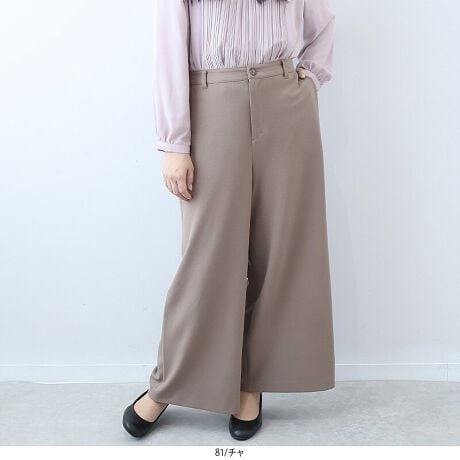 [^:360841-74]ƌĊyBl̖ɂ傤ǂAXg[gChpcyfUCz茩AXg[gC̃ChpcBZ߂̃ANőɔoAy₩ȈۂɁBOJt@Xi[xg[vtŁAƊ̂dオBEGXg̓SdlAKȐSn|CgłBO㍶EɃ|PbgApɂ܂BIEIt킸􂷂Aꂢ߃X^Cɂ҂1{łByfށzƂƂ肪Sn悢A悭݂̂W[[bgfނgpBXgb`œ₷AVɂȂɂC[W[PA@\͂łBn͂܂񂪓ɂAOV[YKɂp܂B[[[[[[[[[[[[[[[[[FȂLkF藠nFȂ[[[[[[[[[[[[[[[[[yFWJz񂵂₷x[VbNJ[2FIENi@ubNjE`i@J@RN@kK[jyX^COzx[VbNō킹₷AVcuEXƂDBfނ̃m[J[WPbgii:360339jWii:360340jƂ̃ZbgAbv\BItBXtH[}ȃV[ɂ}b`AƊƂȂꊴ𗼗R[fBl[g܂BsCɓo^tłȏ񂪂ςEuîCɓo^vōēגʒmAlCACẽXg1_ʒmAZ[ʒmȏ󂯎邱Ƃł܂BEuuĥCɓo^vSHOP̐VACeēׂȂǁAȏ󂯎邱Ƃł܂Iyuhz|fleur by mint breeze t[oC~gu[Y|ƃLCȎɂȂe[}L,LL,3L,4L,5LATCY傫TCỸuhB蒅Aۂ肳AvXTCYAO}[ɑxĂ܂BpV[Fꂢ߃R[fBl[g ʋ ItBX d cƂo|  q H [g[N c ercwZs ƎQ \ t  獇킹