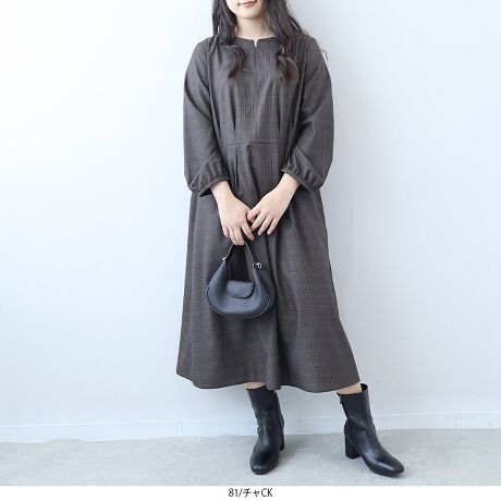 [^:360153-74]1ŉ؂₮iȃEGXgؑփtF~js[XyfUCz邾ŕî؂₩oAtF~jȃOs[XłB߂̈ʒuŐ؂ւEGXgCAӂƍLVGbg炵_炩Ȉۂ^܂BEGXg肰Ȃ}[NAX^CAbvʂ҂ł܂B񌳂͊܂D郉EhlbNBɃMU[񂹂ۂ݂̂tHA茳܂ŃGKgɌ܂Bt@Xi[tŒEX[YłBƂۂȂ̂ŁArWlXZj[܂őΉł閜\1łByfށz|GXeƃ[acCfނgpB悢n̂銊炩ȔG肪ŃVɂȂɂAꂢȃVGbgL[v܂BXgb`͂܂񂪁A̗ǂfނȂ̂ŉKȒpłBn͂܂񂪁AF̃y`R[gtȂ̂ŁASzȂSĒp܂B[[[[[[[[[[[[[[[[[FȂLkFȂnFȂiy`R[gtj[[[[[[[[[[[[[[[[[yFWJziɒlJ[2FWJERilCr[@F@_[Nu[jEO`FbNiuEn`FbN@RQ`@VRjyX^COz1ŉ؂₩ȃX^ĈŁAZ킸܂܂B̓pvXq[킹΁AɏiŃGKgȈۂɁBVvȃfUCȂ̂ŁAD݂̃ANZT[ŉ؂₩vX̂߂łBEGXgؑւƃȎgݍ킹ACɂȂ镔Jo[AƂc̃CBrWlXV[ł̂ƂAwȂǂ̃Zj[܂ŁALV[Ɋ􂷂A1łBsCɓo^tłȏ񂪂ςEuîCɓo^vōēגʒmAlCACẽXg1_ʒmAZ[ʒmȏ󂯎邱Ƃł܂BEuuĥCɓo^vSHOP̐VACeēׂȂǁAȏ󂯎邱Ƃł܂Iyuhz|fleur by mint breeze t[oC~gu[Y|ƃLCȎɂȂe[}L,LL,3L,4L,5LATCY傫TCỸuhB蒅Aۂ肳AvXTCYAO}[ɑxĂ܂BpV[Fꂢ߃R[fBl[g ʋ ItBX d cƂo|  q H [g[N c ercwZs ƎQ \ t  獇킹