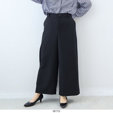 [^:360232-74]ƌĊyIZbgAbv\ȔrChpcyfUCzŔrɌAƊ̂郏ChpcłBc̃CXg[gVGbgƔ̂AN䂪Arƒʂ҂ł܂Btg͂Ƃt@Xi[JłEGXg̓SdlȂ̂ŁAߕtȂKȐSnBXgXt[ŉ߂܂BO㍶EɃ|PbgtĂ̂ŁAp˔ItBXJWAɍœKȃACełByfށzXbLƂ\̂J[fނgpB|GXeƃ[̍aȂ̂ŏiȌƃnAꂢȃVGbgL[v܂BXgb`ɗDĂ̂ŁÂ̓WA藧X[YBnȂłȂASĒp܂B[[[[[[[[[[[[[[[[[FȂLkF藠nFȂ[[[[[[[[[[[[[[[[[yFWJz񂵂₷I[\hbNX2FWJENi@ubNjERilCr[@~bhiCgu[@_[Nu[@FjyX^COzrWlXV[ʋ΁AItBXJWA܂ŁALV[Ŋ􂷂閜\pcłBfނ̃uEX(360231)ƍ킹΁AꂽZbgAbvR[fBVvȃfUCȂ̂ŁAǂȃgbvXƂ킹₷̂|CgłB̓pvXŃLC߂ɁAtbgV[YŔôBƊȂSnǂAl̃[h[uɌȂ1łBsCɓo^tłȏ񂪂ςEuîCɓo^vōēגʒmAlCACẽXg1_ʒmAZ[ʒmȏ󂯎邱Ƃł܂BEuuĥCɓo^vSHOP̐VACeēׂȂǁAȏ󂯎邱Ƃł܂Iyuhz|fleur by mint breeze t[oC~gu[Y|ƃLCȎɂȂe[}L,LL,3L,4L,5LATCY傫TCỸuhB蒅Aۂ肳AvXTCYAO}[ɑxĂ܂BpV[Fꂢ߃R[fBl[g ʋ ItBX d cƂo|  q H [g[N c ercwZs ƎQ \ t  獇킹