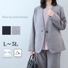 フルールbyミントブリーズ(fleur by mint breeze)の【大きいサイズ】【セットアップ・多機能】ウール調シャークパイピングノーカラージャケット