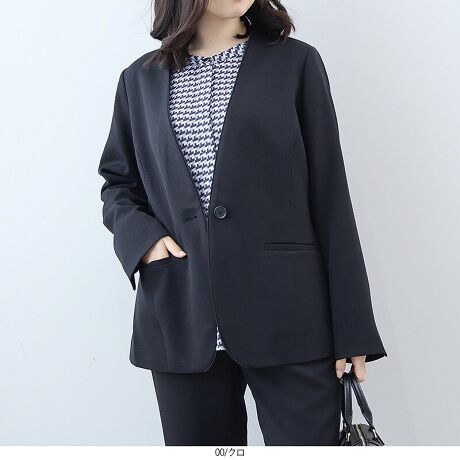 [^:360228-74]ƊƒSn𗼗IZbgAbv\ȏim[J[WPbgyfUCzHD邾Ŕw؂Lт悤ȁAl̂߂̏iȃm[J[WPbgłB܂ƌVlbŃACi[̍킹ŗlXȕ\ɁB݂肩O[ɂĎ{ꂽ肪A肰ȂANZgƂȂꂽۂ^܂B̊̂񖇑́Ar̓ɓމKȍB͂Ɗ̂郌M[ŃVO{^̃VvȃfUCAsɍEꂸp1Ɏdグ܂Byfށziȕ̃E[CNȃV[NXLngpBȂ߂炩ȔGƁÂ邫ꂢȕ\ʊ͂łBXgb`̂ŒԂ̒pł܂肪˂ɂAKȒSnłBtȂ̂ŒEX[YŁACi[ɂɂdlłB[[[[[[[[[[[[[[[[[FȂLkF藠nFt[[[[[[[[[[[[[[[[[yFWJz񂵂₷̂2FWJENi@ubNjEO[iDF@l@O[W@EH[O[@}EXO[jyX^COzrWlXV[ʋ΁Aql̊wZs܂ŁALV[Ŋ􂷂閜\WPbgłBfނŃXJ[g(360229)pc(360230)pӁBfނ̃XJ[gpcƍ킹΁AꂽZbgAbvR[fBZ킸Ɍ܂܂BuEXjbgCi[ɂ΁AItBXJWAɁBs[X̏ɉHD΁AƊ̂邫ꂢ߃X^CɎdオ܂BRToȂSnǂAl̃[h[uɌȂ1łBsCɓo^tłȏ񂪂ςEuîCɓo^vōēגʒmAlCACẽXg1_ʒmAZ[ʒmȏ󂯎邱Ƃł܂BEuuĥCɓo^vSHOP̐VACeēׂȂǁAȏ󂯎邱Ƃł܂Iyuhz|fleur by mint breeze t[oC~gu[Y|ƃLCȎɂȂe[}L,LL,3L,4L,5LATCY傫TCỸuhB蒅Aۂ肳AvXTCYAO}[ɑxĂ܂BpV[Fꂢ߃R[fBl[g ʋ ItBX d cƂo|  q H [g[N c ercwZs ƎQ \ t  獇킹