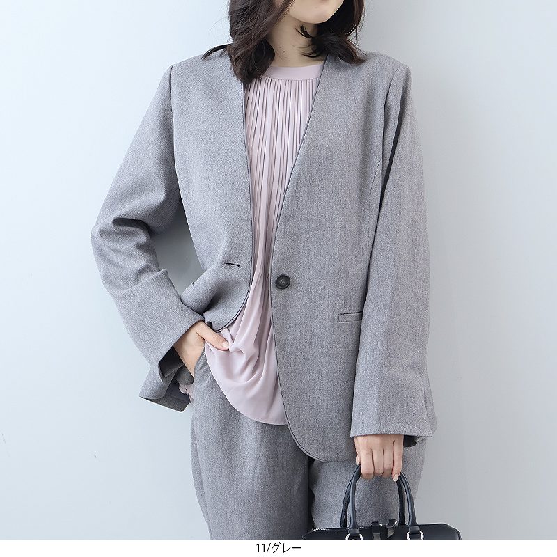 オールシーズン】ノーカラージャケット レディース グレー