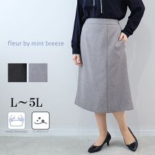 フルールbyミントブリーズ(fleur by mint breeze)の【大きいサイズ】【セットアップ・多機能】ウール調シャークパイピング切替えスカート