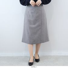 【大きいサイズ】【セットアップ・多機能】ウール調シャークパイピング切替えスカート