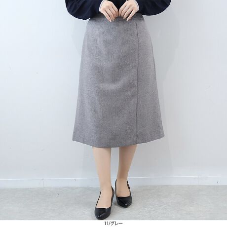 [^:360229-74]iACŔIZbgAbv\ȃpCsOؑւ̃XJ[gyfUCzŏiȃX^CAAC̃~XJ[głBL߂ȂACVGbgAƊƏ炵_炩ȈہBCɂȂ镔肰ȂJo[ACo܂Btg͂Ƃ[NؑւAEGXg̓SdlȂ̂ŒߕtȂKȐSnBet@Xi[ŒEX[YłBpCsOؑւ̂肰ȂANZgƗTCh̃|PbgŁAVvȂ@\ɂ܂Byfށziȕ̃E[CNȃV[NXLngpBȂ߂炩ȔGƁÂ邫ꂢȕ\ʊ͂łBXgb`̂ŒԂ̒płɂȂɂAKȐSnłBtȂ̂ŁA΂ǂASĒp܂B[[[[[[[[[[[[[[[[[FȂLkF藠nF[[[[[[[[[[[[[[[[[yFWJz񂵂₷̂2FWJENi@ubNjEO[iDF@l@O[W@EH[O[@}EXO[jyX^COzʋ΂rWlXV[͂Aql̊wZsȂǕLV[Ŋ􂷂閜\XJ[głBfނŃWPbg(360228)pc(360230)pӁBWPbg(360228)ƍ킹΁AꂽZbgAbvR[fBZ킸Ɍ܂܂BjbguEX킹΁AItBXJWAɁB~ACVGbgAiȃtF~jX^Co܂BRToȂSnǂAl̃[h[uɌȂ1łBsCɓo^tłȏ񂪂ςEuîCɓo^vōēגʒmAlCACẽXg1_ʒmAZ[ʒmȏ󂯎邱Ƃł܂BEuuĥCɓo^vSHOP̐VACeēׂȂǁAȏ󂯎邱Ƃł܂Iyuhz|fleur by mint breeze t[oC~gu[Y|ƃLCȎɂȂe[}L,LL,3L,4L,5LATCY傫TCỸuhB蒅Aۂ肳AvXTCYAO}[ɑxĂ܂BpV[Fꂢ߃R[fBl[g ʋ ItBX d cƂo|  q H [g[N c ercwZs ƎQ \ t  獇킹