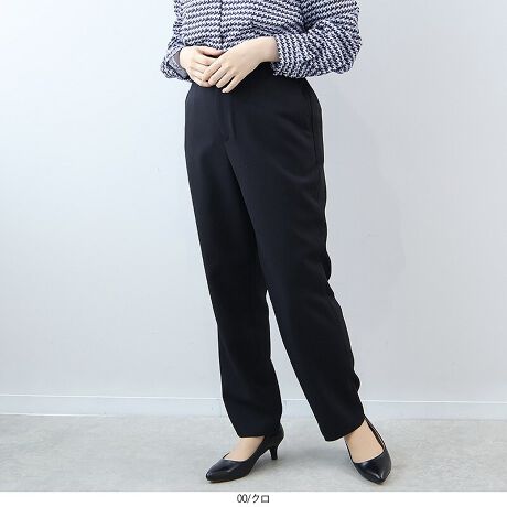 [^:360230-74]rIZbgAbv\ȃLC߂̃Xg[gpcyfUCzŔrɌAƂXg[gpcłBc̃CXg[gVGbǵAr܂ʂ҂ł܂BTCh̃|Pbgɂ̓pCsO{ɂ|Pbgt邱ƂŁAוɂ܂ł֐ƏiȃfUCɎdグ܂BOJt@Xi[dlŁAƂۂoBVvȂꂽA񂵗͔Q1{łByfށziȕ̃E[CNȃV[NXLngpBȂ߂炩ȔGƁÂ邫ꂢȕ\ʊ͂łBXgb`̂ŁÂ̓WAԂ̒płKȐSnłBn͂܂񂪁AȂASĒp܂B[[[[[[[[[[[[[[[[[FȂLkF藠nFȂ[[[[[[[[[[[[[[[[[yFWJz񂵂₷̂2FWJENi@ubNjEO[iDF@l@O[W@EH[O[@}EXO[jyX^COzrWlXV[ʋ΁AItBXJWA܂ŕLV[Ŋ􂷂閜\pcłBfނŃWPbg(360228)XJ[g(360229)pӁBWPbgƍ킹΁AꂽZbgAbvR[fBuEXjbg킹΁AiȃItBXJWAɁBVvȃfUCȂ̂ŁAǂȃgbvXƂ킹₷̂|CgłBƊȂSnǂAl̃[h[uɌȂ1łBsCɓo^tłȏ񂪂ςEuîCɓo^vōēגʒmAlCACẽXg1_ʒmAZ[ʒmȏ󂯎邱Ƃł܂BEuuĥCɓo^vSHOP̐VACeēׂȂǁAȏ󂯎邱Ƃł܂Iyuhz|fleur by mint breeze t[oC~gu[Y|ƃLCȎɂȂe[}L,LL,3L,4L,5LATCY傫TCỸuhB蒅Aۂ肳AvXTCYAO}[ɑxĂ܂BpV[Fꂢ߃R[fBl[g ʋ ItBX d cƂo|  q H [g[N c ercwZs ƎQ \ t  獇킹