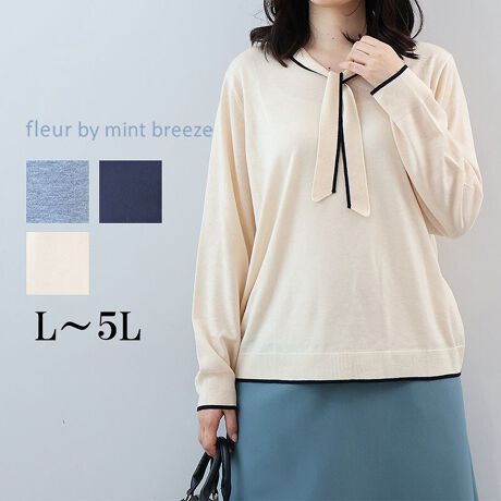 [^:360491-74]1ŉ؂₩I{E^CiVlbNjbgyfUCz{E^CiȃANZgɂȂANVJȃjbgvI[o[łB܂ƌVlbNƍT߂ȃ{E^C̃fUCAl̏ɂӂ킵GKgoB܂ƃ{E^C̒[ɂꂽzFCAȂɃnƉ؂₩vX܂BM[̃VvȃVGbgŒ񂵗͔͂QB1ŒĂAWPbg̃Ci[ƂĂAƊ̂X^C܂Byfށzڂ̋l܂nCQ[W̃E[V҂݂gpBȂ߂炩ŏiȔG肪Sn悭Â݂fފłBLkɗDĂ̂ŁÂ̓WAKȒSnB̃jbgł蒅p܂B[[[[[[[[[[[[[[[[[FN[݂̂₠LkF藠nFȂ[[[[[[[[[[[[[[[[[yFWJz񂵂₷D3FWJEO[iDF@lY~F@ݐF@K^O[@Xg[gO[@O[~ItjEN[iGN@AC{[@Cgx[W@@N[~RjERilCr[@~bhiCgu[@_[Nu[@F@R~CgO[jyX^COzʋ΂rWlXV[x̂ꂢ߃X^C܂ŁAL􂷂閜\jbgłBpcXJ[gƍ킹΁AiȂƃX^CB{E^CāA1łƒȂ̂߂łBWPbgJ[fBK̃Ci[ƂĂA{E^C̃ANZgɁBVvȃfUCȂ̂ŁA񂵗͂Al̃[h[uɌȂ1łBsCɓo^tłȏ񂪂ςEuîCɓo^vōēגʒmAlCACẽXg1_ʒmAZ[ʒmȏ󂯎邱Ƃł܂BEuuĥCɓo^vSHOP̐VACeēׂȂǁAȏ󂯎邱Ƃł܂Iyuhz|fleur by mint breeze t[oC~gu[Y|ƃLCȎɂȂe[}L,LL,3L,4L,5LATCY傫TCỸuhB蒅Aۂ肳AvXTCYAO}[ɑxĂ܂BpV[Fꂢ߃R[fBl[g ʋ ItBX d cƂo|  q H [g[N c ercwZs ƎQ \ t  獇킹