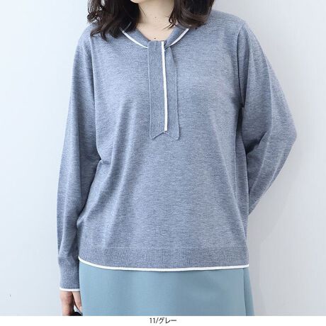 [^:360491-74]1ŉ؂₩I{E^CiVlbNjbgyfUCz{E^CiȃANZgɂȂANVJȃjbgvI[o[łB܂ƌVlbNƍT߂ȃ{E^C̃fUCAl̏ɂӂ킵GKgoB܂ƃ{E^C̒[ɂꂽzFCAȂɃnƉ؂₩vX܂BM[̃VvȃVGbgŒ񂵗͔͂QB1ŒĂAWPbg̃Ci[ƂĂAƊ̂X^C܂Byfށzڂ̋l܂nCQ[W̃E[V҂݂gpBȂ߂炩ŏiȔG肪Sn悭Â݂fފłBLkɗDĂ̂ŁÂ̓WAKȒSnB̃jbgł蒅p܂B[[[[[[[[[[[[[[[[[FN[݂̂₠LkF藠nFȂ[[[[[[[[[[[[[[[[[yFWJz񂵂₷D3FWJEO[iDF@lY~F@ݐF@K^O[@Xg[gO[@O[~ItjEN[iGN@AC{[@Cgx[W@@N[~RjERilCr[@~bhiCgu[@_[Nu[@F@R~CgO[jyX^COzʋ΂rWlXV[x̂ꂢ߃X^C܂ŁAL􂷂閜\jbgłBpcXJ[gƍ킹΁AiȂƃX^CB{E^CāA1łƒȂ̂߂łBWPbgJ[fBK̃Ci[ƂĂA{E^C̃ANZgɁBVvȃfUCȂ̂ŁA񂵗͂Al̃[h[uɌȂ1łBsCɓo^tłȏ񂪂ςEuîCɓo^vōēגʒmAlCACẽXg1_ʒmAZ[ʒmȏ󂯎邱Ƃł܂BEuuĥCɓo^vSHOP̐VACeēׂȂǁAȏ󂯎邱Ƃł܂Iyuhz|fleur by mint breeze t[oC~gu[Y|ƃLCȎɂȂe[}L,LL,3L,4L,5LATCY傫TCỸuhB蒅Aۂ肳AvXTCYAO}[ɑxĂ܂BpV[Fꂢ߃R[fBl[g ʋ ItBX d cƂo|  q H [g[N c ercwZs ƎQ \ t  獇킹