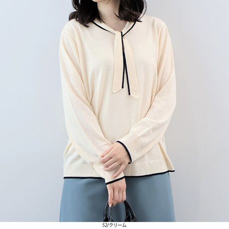 [^:360491-74]1ŉ؂₩I{E^CiVlbNjbgyfUCz{E^CiȃANZgɂȂANVJȃjbgvI[o[łB܂ƌVlbNƍT߂ȃ{E^C̃fUCAl̏ɂӂ킵GKgoB܂ƃ{E^C̒[ɂꂽzFCAȂɃnƉ؂₩vX܂BM[̃VvȃVGbgŒ񂵗͔͂QB1ŒĂAWPbg̃Ci[ƂĂAƊ̂X^C܂Byfށzڂ̋l܂nCQ[W̃E[V҂݂gpBȂ߂炩ŏiȔG肪Sn悭Â݂fފłBLkɗDĂ̂ŁÂ̓WAKȒSnB̃jbgł蒅p܂B[[[[[[[[[[[[[[[[[FN[݂̂₠LkF藠nFȂ[[[[[[[[[[[[[[[[[yFWJz񂵂₷D3FWJEO[iDF@lY~F@ݐF@K^O[@Xg[gO[@O[~ItjEN[iGN@AC{[@Cgx[W@@N[~RjERilCr[@~bhiCgu[@_[Nu[@F@R~CgO[jyX^COzʋ΂rWlXV[x̂ꂢ߃X^C܂ŁAL􂷂閜\jbgłBpcXJ[gƍ킹΁AiȂƃX^CB{E^CāA1łƒȂ̂߂łBWPbgJ[fBK̃Ci[ƂĂA{E^C̃ANZgɁBVvȃfUCȂ̂ŁA񂵗͂Al̃[h[uɌȂ1łBsCɓo^tłȏ񂪂ςEuîCɓo^vōēגʒmAlCACẽXg1_ʒmAZ[ʒmȏ󂯎邱Ƃł܂BEuuĥCɓo^vSHOP̐VACeēׂȂǁAȏ󂯎邱Ƃł܂Iyuhz|fleur by mint breeze t[oC~gu[Y|ƃLCȎɂȂe[}L,LL,3L,4L,5LATCY傫TCỸuhB蒅Aۂ肳AvXTCYAO}[ɑxĂ܂BpV[Fꂢ߃R[fBl[g ʋ ItBX d cƂo|  q H [g[N c ercwZs ƎQ \ t  獇킹