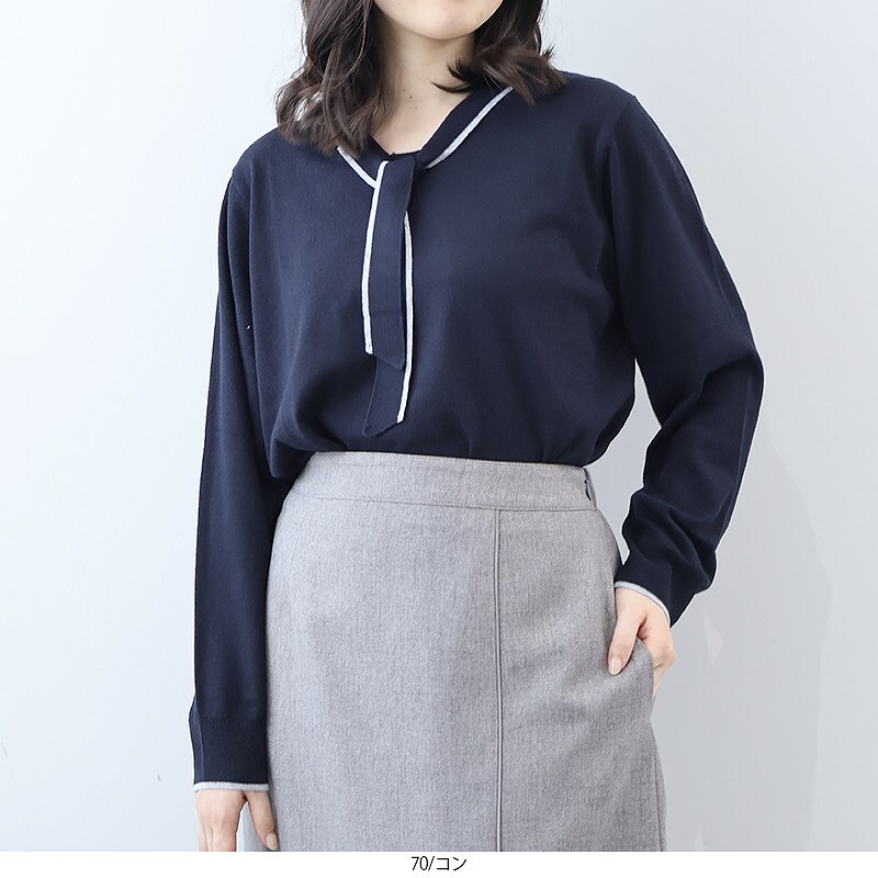 [�}���C]�y�傫���T�C�Y�z�z�F�{�E�^�C�j�b�g�v���I�[�o�[/�t���[��by�~���g�u���[�Y�ifleur by mint breeze�j 070�R��