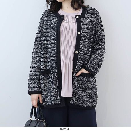 [^:360492-74]HD邾ŕiiAbvIcC[hCNjbgJ[fBKyfUCzHD邾ŕiîX^CA߂̏̃m[J[J[fBKłB{[ŕ҂ݗĂcC[hCNȃjbgA؂₩ŃGKgȈہBNVbNȃfUCAjbgfނŋCyɊy߂1łBm[J[̂ƂlbNĆAǂȃCi[ƂQBp̐Lтl݌vŁAꂢȃVGbgL[v܂BZbgCX[uƒ߂̏䊴Ac̃CꂽȂo܂Byfށz\Lȃ{[gpAcC[hCNȏiȕɎdグ܂BUbN҂܂ď_炩AyfފBڂ͂Ɗ܂Xgb`̂jbgfނȂ̂ŁA₷KȒSnBnȂłƉHDAȂ̂ňSłB[[[[[[[[[[[[[[[[[FȂLkF藠nFȂ[[[[[[[[[[[[[[[[[yFWJz񂵂₷lJ[2FWJENi@ubNjERilCr[@~bhiCgu[@_[Nu[@FjyX^COzꂢ߂ȒȂɌȂA񂵗͔Q̃J[fBKłBs[XXJ[gƍ킹΁AiȃtF~jX^CɁBpcƍ킹΁AꂽItBXJWA܂B߂̏䊴CɂȂ鍘܂Jo[AcʂŃX^CAbvBʋ΂ItBX͂AƂĂ΂܂Ŋ􂷂l̃[h[uɉ1łBsCɓo^tłȏ񂪂ςEuîCɓo^vōēגʒmAlCACẽXg1_ʒmAZ[ʒmȏ󂯎邱Ƃł܂BEuuĥCɓo^vSHOP̐VACeēׂȂǁAȏ󂯎邱Ƃł܂Iyuhz|fleur by mint breeze t[oC~gu[Y|ƃLCȎɂȂe[}L,LL,3L,4L,5LATCY傫TCỸuhB蒅Aۂ肳AvXTCYAO}[ɑxĂ܂BpV[Fꂢ߃R[fBl[g ʋ ItBX d cƂo|  q H [g[N c ercwZs ƎQ \ t  獇킹