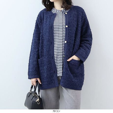 [^:360492-74]HD邾ŕiiAbvIcC[hCNjbgJ[fBKyfUCzHD邾ŕiîX^CA߂̏̃m[J[J[fBKłB{[ŕ҂ݗĂcC[hCNȃjbgA؂₩ŃGKgȈہBNVbNȃfUCAjbgfނŋCyɊy߂1łBm[J[̂ƂlbNĆAǂȃCi[ƂQBp̐Lтl݌vŁAꂢȃVGbgL[v܂BZbgCX[uƒ߂̏䊴Ac̃CꂽȂo܂Byfށz\Lȃ{[gpAcC[hCNȏiȕɎdグ܂BUbN҂܂ď_炩AyfފBڂ͂Ɗ܂Xgb`̂jbgfނȂ̂ŁA₷KȒSnBnȂłƉHDAȂ̂ňSłB[[[[[[[[[[[[[[[[[FȂLkF藠nFȂ[[[[[[[[[[[[[[[[[yFWJz񂵂₷lJ[2FWJENi@ubNjERilCr[@~bhiCgu[@_[Nu[@FjyX^COzꂢ߂ȒȂɌȂA񂵗͔Q̃J[fBKłBs[XXJ[gƍ킹΁AiȃtF~jX^CɁBpcƍ킹΁AꂽItBXJWA܂B߂̏䊴CɂȂ鍘܂Jo[AcʂŃX^CAbvBʋ΂ItBX͂AƂĂ΂܂Ŋ􂷂l̃[h[uɉ1łBsCɓo^tłȏ񂪂ςEuîCɓo^vōēגʒmAlCACẽXg1_ʒmAZ[ʒmȏ󂯎邱Ƃł܂BEuuĥCɓo^vSHOP̐VACeēׂȂǁAȏ󂯎邱Ƃł܂Iyuhz|fleur by mint breeze t[oC~gu[Y|ƃLCȎɂȂe[}L,LL,3L,4L,5LATCY傫TCỸuhB蒅Aۂ肳AvXTCYAO}[ɑxĂ܂BpV[Fꂢ߃R[fBl[g ʋ ItBX d cƂo|  q H [g[N c ercwZs ƎQ \ t  獇킹