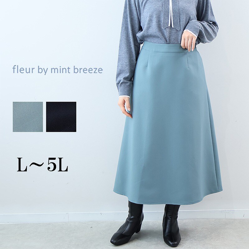 フルールbyミントブリーズ(fleur by mint breeze) レディース ブルゾン