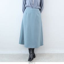 【大きいサイズ】コンパクトカルゼセミフレアスカート