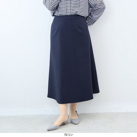 [^:360722-74]iACŔIȂitAXJ[gyfUCzŏiȃX^CAl̂߂̃tAXJ[głBL}ÂȂACVGbgA炵_炩ȈہBCɂȂ镔肰ȂJo[ACo܂Btg͂Ƃ[NؑւAEGXg̓SdlȂ̂ŒߕtȂKȐSnBẽt@Xi[ŒEX[YłBTChɃ|PbgtĂAVvȂ@\ɂ܂ByfށzXbLƂ\̂J[fނgpB|GXeƃ[̍aȂ̂ŁAiȌƃnAꂢȃVGbgL[v܂BXgb`̂ő̂̓WAԂ̒płKȐSnłBtȂ̂ŁA΂ǂASĒp܂B[[[[[[[[[[[[[[[[[FȂLkF藠nF[[[[[[[[[[[[[[[[[yFWJziȐF2FIEO[i݃O[@ؑF@KKjERilCr[@~bhiCgu[@_[Nu[@FjyX^COzꂢ߂ItBXJWA܂ŁALȂy߂閜\XJ[głBuEXjbg킹΁AiȒʋ΃X^CɁBWPbgJ[fBKHD΁AƊ̂邫ꂢ߃R[f܂BȂ䊴ACVGbgAiȃtF~jX^CoB񂵗͂ȀHɌȂ1łBsCɓo^tłȏ񂪂ςEuîCɓo^vōēגʒmAlCACẽXg1_ʒmAZ[ʒmȏ󂯎邱Ƃł܂BEuuĥCɓo^vSHOP̐VACeēׂȂǁAȏ󂯎邱Ƃł܂Iyuhz|fleur by mint breeze t[oC~gu[Y|ƃLCȎɂȂe[}L,LL,3L,4L,5LATCY傫TCỸuhB蒅Aۂ肳AvXTCYAO}[ɑxĂ܂BpV[Fꂢ߃R[fBl[g ʋ ItBX d cƂo|  q H [g[N c ercwZs ƎQ \ t  獇킹