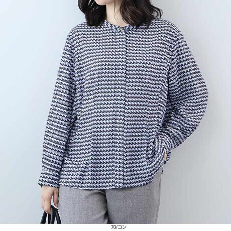 [^:360676-74]gȊ􉽊wŉ؂₩IltF~juEXyfUCzgȊ􉽊wڂAltF~jȃuEXłB{^̃^{^肰ȂANZgɁB{^͔䗃dĂȂ̂ŁAƂiȈۂŒp܂Btg̃EGXgɂ̓^bN{AӂƂVGbgoBGKgȒȂ܂BZbgCX[uƒ̃NVbNȃfUCŁAƊȂ炵1łByfށẑ݂A_炩ȃW[[bgngpBẪCEɂ̂łBWIgbNvg邱ƂŁAgŉ؂₩ȕ\ɁBLk͂܂񂪒悭Ƃ̂fUCŒSnQłBnȂłȂASĒp܂B[[[[[[[[[[[[[[[[[FȂLkFȂnFȂ[[[[[[[[[[[[[[[[[yFWJzNVJȑlJ[2FWJERilCr[@F@TbNX@u[n@RnjE`iuE@F@L@n@uEnjyX^COzǂȃ{gXƍ킹ĂA1ŎɂȂ؂₩ȃuEXłB^bNCȂĂEGXg̃^bNRȃnAƂȂɁBאg̃pc^CgXJ[gƍ킹΁AiȃItBXX^C܂BWPbgJ[fBK̃Ci[ƂĂA肰ȂANZgɂȂ܂Bʋ΂ItBXJWAɌȂA1łBsCɓo^tłȏ񂪂ςEuîCɓo^vōēגʒmAlCACẽXg1_ʒmAZ[ʒmȏ󂯎邱Ƃł܂BEuuĥCɓo^vSHOP̐VACeēׂȂǁAȏ󂯎邱Ƃł܂Iyuhz|fleur by mint breeze t[oC~gu[Y|ƃLCȎɂȂe[}L,LL,3L,4L,5LATCY傫TCỸuhB蒅Aۂ肳AvXTCYAO}[ɑxĂ܂BpV[Fꂢ߃R[fBl[g ʋ ItBX d cƂo|  q H [g[N c ercwZs ƎQ \ t  獇킹