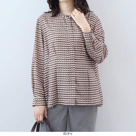 [^:360676-74]gȊ􉽊wŉ؂₩IltF~juEXyfUCzgȊ􉽊wڂAltF~jȃuEXłB{^̃^{^肰ȂANZgɁB{^͔䗃dĂȂ̂ŁAƂiȈۂŒp܂Btg̃EGXgɂ̓^bN{AӂƂVGbgoBGKgȒȂ܂BZbgCX[uƒ̃NVbNȃfUCŁAƊȂ炵1łByfށẑ݂A_炩ȃW[[bgngpBẪCEɂ̂łBWIgbNvg邱ƂŁAgŉ؂₩ȕ\ɁBLk͂܂񂪒悭Ƃ̂fUCŒSnQłBnȂłȂASĒp܂B[[[[[[[[[[[[[[[[[FȂLkFȂnFȂ[[[[[[[[[[[[[[[[[yFWJzNVJȑlJ[2FWJERilCr[@F@TbNX@u[n@RnjE`iuE@F@L@n@uEnjyX^COzǂȃ{gXƍ킹ĂA1ŎɂȂ؂₩ȃuEXłB^bNCȂĂEGXg̃^bNRȃnAƂȂɁBאg̃pc^CgXJ[gƍ킹΁AiȃItBXX^C܂BWPbgJ[fBK̃Ci[ƂĂA肰ȂANZgɂȂ܂Bʋ΂ItBXJWAɌȂA1łBsCɓo^tłȏ񂪂ςEuîCɓo^vōēגʒmAlCACẽXg1_ʒmAZ[ʒmȏ󂯎邱Ƃł܂BEuuĥCɓo^vSHOP̐VACeēׂȂǁAȏ󂯎邱Ƃł܂Iyuhz|fleur by mint breeze t[oC~gu[Y|ƃLCȎɂȂe[}L,LL,3L,4L,5LATCY傫TCỸuhB蒅Aۂ肳AvXTCYAO}[ɑxĂ܂BpV[Fꂢ߃R[fBl[g ʋ ItBX d cƂo|  q H [g[N c ercwZs ƎQ \ t  獇킹