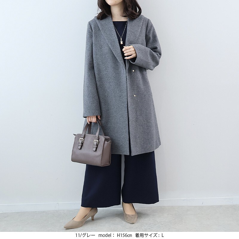 大きいサイズ】ウールビーバーショールカラーコート | フルールby