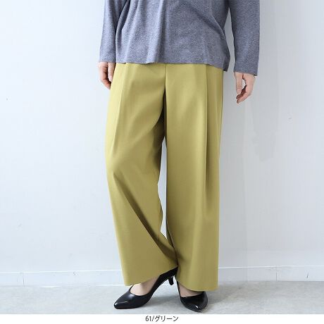 [^:360843-74]rAȂ̂ɊyB̗zVGbgChpcyfUCzXgƗXg[gVGbgc̃CAŋقǋr𒷂ƌĂ郏ChpcBCɂȂ邨⍘́Atg̃^bNӂƎRɃJo[Bg̃CEȂ▭ȃChŁA360xǂ猩ĂM̎ĂVGbg܂B^bNq|PbgfUC̃ANZgɂȂAʒuʂBO͂ƌt@Xi[dlA͊yȃSdlȂ̂ŒԂ̃fXN[Nړ̓XgXt[ȐSnłBxgʂ΂ɂƊAbvAʋ΂ItBXJWAX^Ciグ܂Byfށz悢݂Ɖ݂̂A|GXeE[ãTL\j[Xgb`fނgpBNт_炩ȔGŁAH~̃R[fBl[gɏiȋGߊvX܂BƐLтXgb`œ₷QB̑łVɂȂɂAłYȃVGbgL[vł̂Aɂ͊|CgłB[[[[[[[[[[[[[[[[[FȂLkF藠nFȂ[[[[[[[[[[[[[[[[[yFWJzH~̃R[fmIɍʂA񂵗͔Q2Fpӂ܂BO[i[tO[@GO[@t@΁@ΐFjRilCr[@~bhiCgu[@_[Nu[@FjyX^COzꂢ߃uEXWPbg킹΁AƊ̂ItBXJWAR[fBVvȃjbg킹邾łApc̏iȃVGbgŎ蔲ɌȂlX^C܂B̓pvXŃLC߂ɁA[t@[Xj[J[ŏJWA_EĂBgbvXCĂAEgłlɂȂ̂ŁA񂵗͖͂BIɂItɂAl̃[h[uɌȂipcłBsCɓo^tłȏ񂪂ςEuîCɓo^vōēגʒmAlCACẽXg1_ʒmAZ[ʒmȏ󂯎邱Ƃł܂BEuuĥCɓo^vSHOP̐VACeēׂȂǁAȏ󂯎邱Ƃł܂Iyuhz|fleur by mint breeze t[oC~gu[Y|ƃLCȎɂȂe[}L,LL,3L,4L,5LATCY傫TCỸuhB蒅Aۂ肳AvXTCYAO}[ɑxĂ܂BpV[Fꂢ߃R[fBl[g ʋ ItBX d cƂo|  q H [g[N c ercwZs ƎQ \ t  獇킹