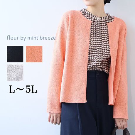 [^:360493-74]iƉAu[ÑJ[fBKyfUCzu[N[ƃ|GXẽWK[h҂݂̃J[fBKBۂۂƂ炵́AVvȃEhlbNƃV[gfUCɃ}b`AR[fBl[gɉ؂₩vX܂BXvOzbN߂ŁAEȒPBZbgCX[uȂ₩ɓAƂ肷悤ȃtBbgoBאg̃pcXJ[gƂQŁAItBXJWAfC[X^C܂ŕLgACełByfށzSn悢G12Q[WŖڂ̋l܂nCQ[W҂݂͐LkÂɃtBbgȂ瓮₷L[vBȂ߁ASĒȂ܂BnȂ߁Ay₩ȒSnBfC[[XɍœKłB[[[[[[[[[[[[[[[[[FȂLkF藠nFȂ[[[[[[[[[[[[[[[[[yFWJzVvȃx[XJ[ɉAꂽ3FWJBNiubN@FjCgO[iO[W@p[O[@p[`gjsNiT[@R[@I[jyX^COzVvȃfUCŁAJWAɂLC߂ɂΉ܂Bאg̃pcXJ[gɍ킹΁AItBXłf閣͓IȃX^CɁBV[g䂪CɂȂ̌^Jo[AoX悭Ȃ1Bl̃[h[uɌȂA\ACełBꂩ̋G߂̒ʋ΂₨oɂ҂̃J[fBKЂBsCɓo^tłȏ񂪂ςEuîCɓo^vōēגʒmAlCACẽXg1_ʒmAZ[ʒmȏ󂯎邱Ƃł܂BEuuĥCɓo^vSHOP̐VACeēׂȂǁAȏ󂯎邱Ƃł܂Iyuhz|fleur by mint breeze t[oC~gu[Y|ƃLCȎɂȂe[}L,LL,3L,4L,5LATCY傫TCỸuhB蒅Aۂ肳AvXTCYAO}[ɑxĂ܂BpV[Fꂢ߃R[fBl[g ʋ ItBX d cƂo|  q H [g[N c ercwZs ƎQ \ t  獇킹