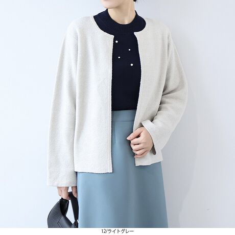 [^:360493-74]iƉAu[ÑJ[fBKyfUCzu[N[ƃ|GXẽWK[h҂݂̃J[fBKBۂۂƂ炵́AVvȃEhlbNƃV[gfUCɃ}b`AR[fBl[gɉ؂₩vX܂BXvOzbN߂ŁAEȒPBZbgCX[uȂ₩ɓAƂ肷悤ȃtBbgoBאg̃pcXJ[gƂQŁAItBXJWAfC[X^C܂ŕLgACełByfށzSn悢G12Q[WŖڂ̋l܂nCQ[W҂݂͐LkÂɃtBbgȂ瓮₷L[vBȂ߁ASĒȂ܂BnȂ߁Ay₩ȒSnBfC[[XɍœKłB[[[[[[[[[[[[[[[[[FȂLkF藠nFȂ[[[[[[[[[[[[[[[[[yFWJzVvȃx[XJ[ɉAꂽ3FWJBNiubN@FjCgO[iO[W@p[O[@p[`gjsNiT[@R[@I[jyX^COzVvȃfUCŁAJWAɂLC߂ɂΉ܂Bאg̃pcXJ[gɍ킹΁AItBXłf閣͓IȃX^CɁBV[g䂪CɂȂ̌^Jo[AoX悭Ȃ1Bl̃[h[uɌȂA\ACełBꂩ̋G߂̒ʋ΂₨oɂ҂̃J[fBKЂBsCɓo^tłȏ񂪂ςEuîCɓo^vōēגʒmAlCACẽXg1_ʒmAZ[ʒmȏ󂯎邱Ƃł܂BEuuĥCɓo^vSHOP̐VACeēׂȂǁAȏ󂯎邱Ƃł܂Iyuhz|fleur by mint breeze t[oC~gu[Y|ƃLCȎɂȂe[}L,LL,3L,4L,5LATCY傫TCỸuhB蒅Aۂ肳AvXTCYAO}[ɑxĂ܂BpV[Fꂢ߃R[fBl[g ʋ ItBX d cƂo|  q H [g[N c ercwZs ƎQ \ t  獇킹