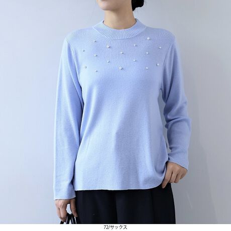 [^:360494-74]؂₩ƏiAE[̃jbgvI[o[yfUCzl̏ɂ҂́Aiŉ؂₩ȃjbgvI[o[BE[̑j҂݂́AH~V[ỸX^Cɂ҂Bg㕔Ƀp[ĂAfC[R[fɉ؂₩vX܂BbNlbN̋݌񌳂ƌA~̃R[fBl[gɗD낳Y܂B9ƃZbgCX[ũfUCɂA炵VGbgĂ܂BVvȂtF~jȖ͂1łByfށz炩ȔG肪Sn悭AnCQ[W҂݂炱̍BXgb`Ă邽߁ASnQBȂ߁ASĒȂAnsvŌy₩ɒpł܂Bl̏ɑAԉ߂ĂK1łB[[[[[[[[[[[[[[[[[FȂLkF藠nFȂ[[[[[[[[[[[[[[[[[yFWJzl̔ɓށAi3FWJBO[iX`[O[@Xg[gO[@DF@lY~FjRilCr[@~bhiCgu[@_[Nu[@FjTbNXi݃u[@[jXu[@F@FjyX^COzVvȃfUCȂ؂₩邽߁AJWALC߂܂őlȃX^CɊ􂵂܂BVvȃpcƑgݍ킹ăItBXX^CɁA܂אg̃XJ[głtF~jȈۂɁBM[ŁǍ^Jo[iɎdオ邽߁AIIt킸gl̃[h[uɉACełBsCɓo^tłȏ񂪂ςEuîCɓo^vōēגʒmAlCACẽXg1_ʒmAZ[ʒmȏ󂯎邱Ƃł܂BEuuĥCɓo^vSHOP̐VACeēׂȂǁAȏ󂯎邱Ƃł܂Iyuhz|fleur by mint breeze t[oC~gu[Y|ƃLCȎɂȂe[}L,LL,3L,4L,5LATCY傫TCỸuhB蒅Aۂ肳AvXTCYAO}[ɑxĂ܂BpV[Fꂢ߃R[fBl[g ʋ ItBX d cƂo|  q H [g[N c ercwZs ƎQ \ t  獇킹