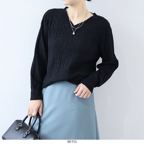 [^:360495-74]l̖͂ĂÃP[u҂݃jbgvI[o[yfUCzVvłȂAltF~joP[u҂݂̃jbgvI[o[BD荞܂Ă邽߁A_炩ŃLC߂Ȏdオ肪łBXbLƂVlbNV[vɌAX^CbVvXB̃ZbgCX[uRɃtBbgAV[g̃fUCpcXJ[gƌɃ}b`܂B1ŉ؂₩Ȉۂ^ANV[ȔY܂ByfށzG肪_炩AXgb`ɗDꂽP[u҂݂́AH~̊łKɉ߂܂BȂ߁ASĒȂ̂|CgBnȂ̌y₩ȎdオŁAfC[[Xɂ҂ȈꒅłB[[[[[[[[[[[[[[[[[FȂLkF藠nFȂ[[[[[[[[[[[[[[[[[yFWJz܂܂ȃV[ɍAi3FWJBNiubN@FjO[iX`[O[@Xg[gO[@DF@lY~FjsNiVFsN@tbVsN@F@qFjyX^COzlȃX^COy߂jbgvI[o[́AJWALC߂܂ŕL􂵂܂BbNX̂pcALC߃XJ[gƍ킹΁AItBXłl̖͂ĂR[fBl[gɁBV[g̃fUCǂȃ{gXƂ悭AꂽVGbgo߁AMĒȂ܂BdɂvCx[gɂ҂ȁAl̃[h[uɉACełBsCɓo^tłȏ񂪂ςEuîCɓo^vōēגʒmAlCACẽXg1_ʒmAZ[ʒmȏ󂯎邱Ƃł܂BEuuĥCɓo^vSHOP̐VACeēׂȂǁAȏ󂯎邱Ƃł܂Iyuhz|fleur by mint breeze t[oC~gu[Y|ƃLCȎɂȂe[}L,LL,3L,4L,5LATCY傫TCỸuhB蒅Aۂ肳AvXTCYAO}[ɑxĂ܂BpV[Fꂢ߃R[fBl[g ʋ ItBX d cƂo|  q H [g[N c ercwZs ƎQ \ t  獇킹