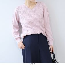 【大きいサイズ】ラメケーブルVネックニットプルオーバー