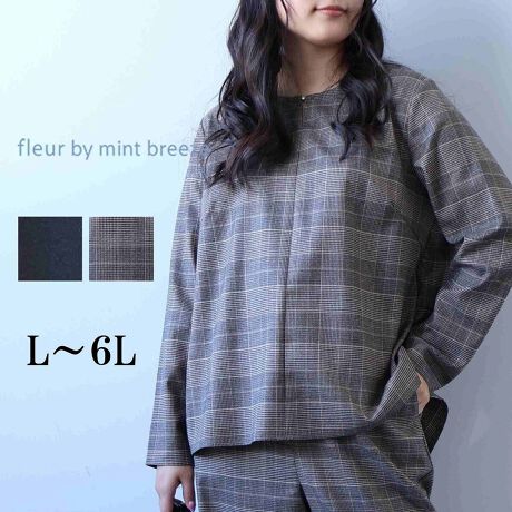 [^:360236-74]rW[zbN؂₩Iƌ郌C[huEXyfUCz D]uEX(363202)AҖ]̒o[WɂȂēoItgŏiɋPrW[zbNAANZT[炸̉؂₩vX܂B̓EGXgؑւɂȂĂAӂƂVGbgCɂȂ镔Jo[AGKgȈۂo܂Bɂ̓XbgA茳ɔvXBƊƏ炵𗼗AiȈꖇɎdグ܂B6LTCYWEBɂȂ܂Byfށz EH[̂fނA\[gWJŎgpBn̐n͋Nъɉ݂jbgcCfށB 1F̓NVJŏiȃO`FbNBǂXgb`A₷KȒSnłBnȂłȂASĒp܂B[[[[[[[[[[[[[[[[[ FȂ kF藠nFȂ [[[[[[[[[[[[[[[[[yFWJz H~炵̂2FWJE`R[i_[NO[@X~N@YFjE`FbNiO`FbN@_[NuE@uEnjyX^COz 1ŎɂȂfUCȂ̂ŁAVvȃ{gXƍ킹邾ŃR[fBl[g܂Bñpc(360237)ƍ킹΁AꂽZbgAbvR[fɁBאg̃pc^CgXJ[gƍ킹āAItBXJWAʋ΃X^CɂB{gXI΂Ȃ䊴ŁAoXǂȂ܂BIɂItɂAl̃[h[uɉ1łBsCɓo^tłȏ񂪂ςEuîCɓo^vōēגʒmAlCACẽXg1_ʒmAZ[ʒmȏ󂯎邱Ƃł܂BEuuĥCɓo^vSHOP̐VACeēׂȂǁAȏ󂯎邱Ƃł܂Iyuhz|fleur by mint breeze t[oC~gu[Y|ƃLCȎɂȂe[}L,LL,3L,4L,5LATCY傫TCỸuhB蒅Aۂ肳AvXTCYAO}[ɑxĂ܂BpV[Fꂢ߃R[fBl[g ʋ ItBX d cƂo|  q H [g[N c ercwZs ƎQ \ t  獇킹