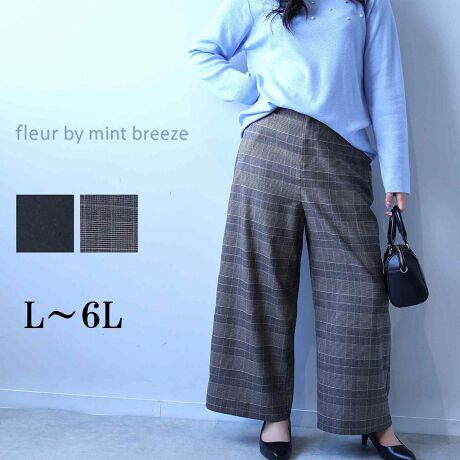 [^:360237-74]ƌăXgXt[IEH[ChpcyfUCz ŃLC߂ȈۂɂȂAXg[gVGbg̃ChpcłB tg͂ƌt@Xi[JAEGXg̓SdlȂ̂ŁAߕtȂKȐSnłBoAN䂪AؚɌAdȂ肪ȓ~̒ȂɌy₩vX܂BO㍶EɃ|PbgtĂA@\QłB6LTCYWEBɂȂ܂Byfށz EH[̂fނA\[gWJŎgpĂ܂B n̐n͋Nъɉ݂jbgcCfށB1F̓NVJŏiȃO`FbNB ǂXgb`A₷KȐSnłB nȂłȂASĒp܂B[[[[[[[[[[[[[[[[[FȂ LkF nFȂ [[[[[[[[[[[[[[[[[yFWJz H~炵̂2FWJ E`R[i_[NO[@X~N@YFjE`FbNiO`FbN@_[NuE@uEnjyX^COz ʋ΂ItBXJWAɍœKȁA񂵗͔Q̃pcłB ñuEX(360236)ƍ킹΁AꂽZbgAbvR[fɁBANȂ̂ŁApvXV[gu[cƂ̑QłB LC߃jbguEXƍ킹΁AiȒʋ΃X^CB{gXI΂Ȃ䊴ŁAoXǂȂ܂B IɂItɂAl̃[h[uɉ1łBsCɓo^tłȏ񂪂ςEuîCɓo^vōēגʒmAlCACẽXg1_ʒmAZ[ʒmȏ󂯎邱Ƃł܂BEuuĥCɓo^vSHOP̐VACeēׂȂǁAȏ󂯎邱Ƃł܂Iyuhz|fleur by mint breeze t[oC~gu[Y|ƃLCȎɂȂe[}L,LL,3L,4L,5LATCY傫TCỸuhB蒅Aۂ肳AvXTCYAO}[ɑxĂ܂BpV[Fꂢ߃R[fBl[g ʋ ItBX d cƂo|  q H [g[N c ercwZs ƎQ \ t  獇킹