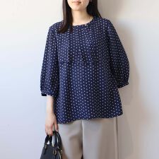 【大きいサイズ】幾何学柄ラッフルフリルブラウス