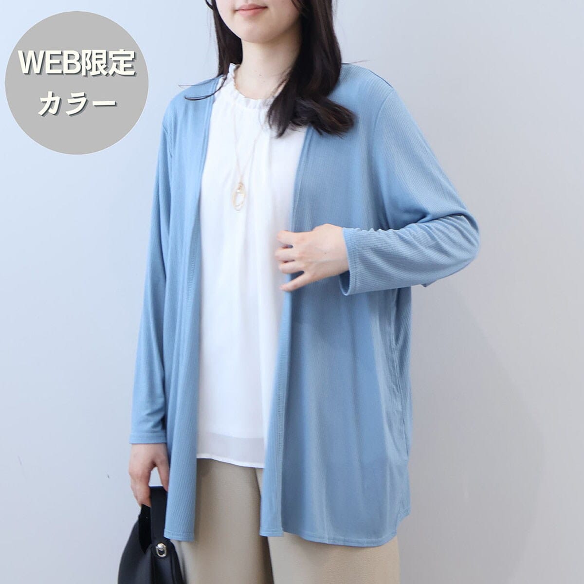 【新品タグ付き♡】MINT BREEZE  ミントブリーズ 各種 3色 楽天市場】ミントブリーズの通販