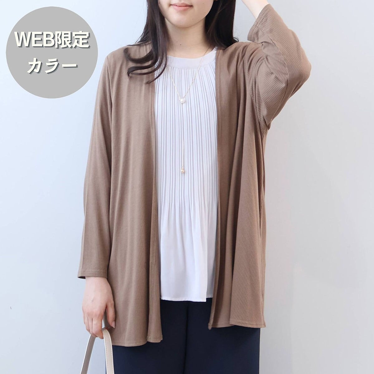 MINT  BREEZE  17号(マルイモデル) フォーマル エムビー ミントブリーズ(MB mint breeze) レディース スーツ