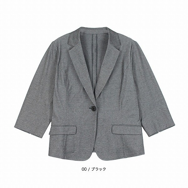 MB mint breeze L〜5L ウォッシャブル テーラードジャケット
