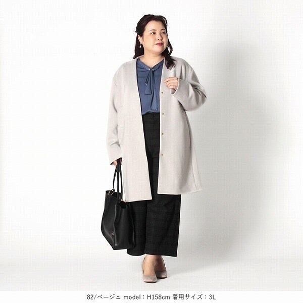 ダンボールニットコート lsot207-654_1.jpg