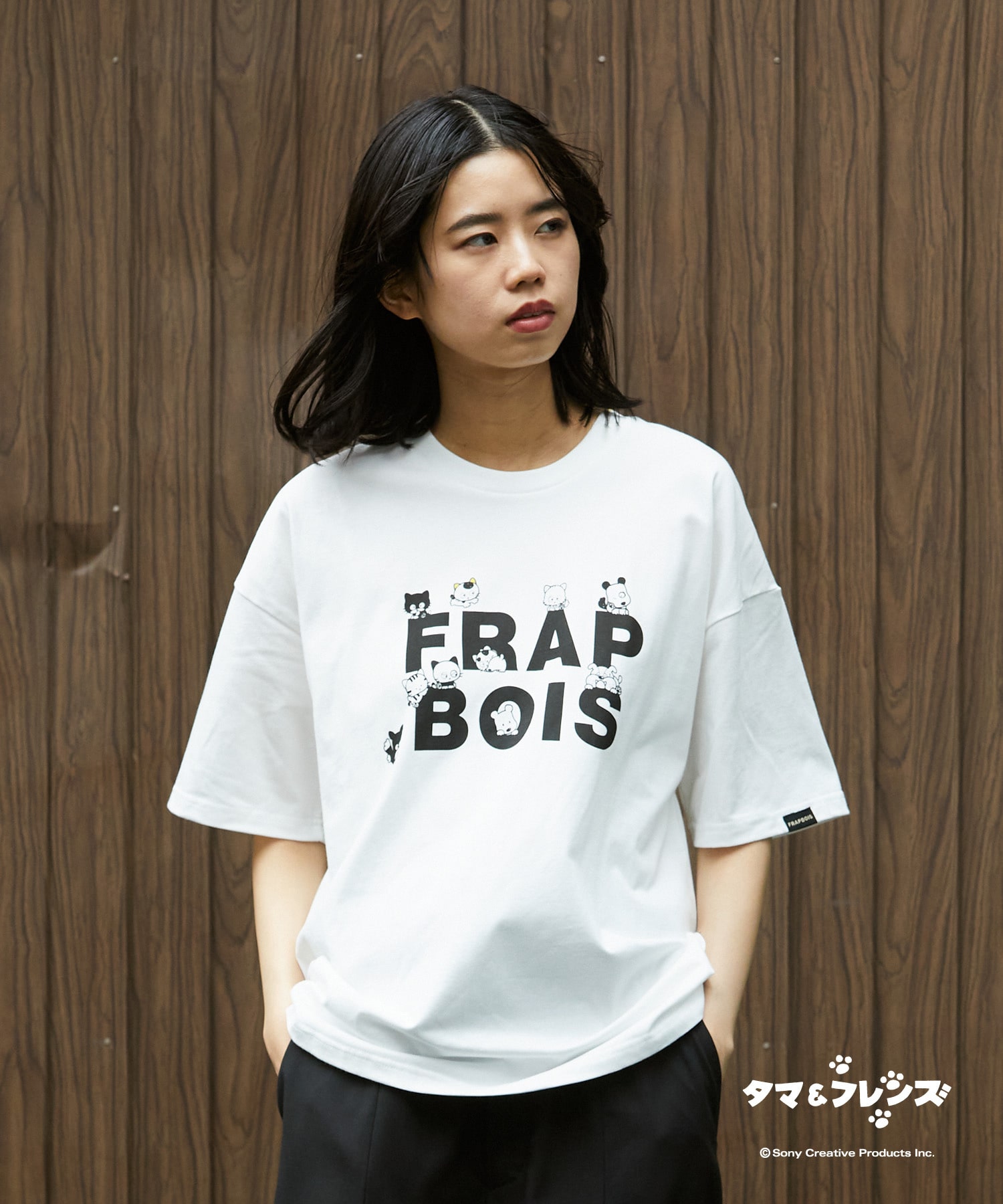 今期完売 新品 フラボア ✖️うちのタマ知りませんか？コラボTシャツ FRAPBOIS × タマ＆フレンズ｜BIGI online store - ビギ