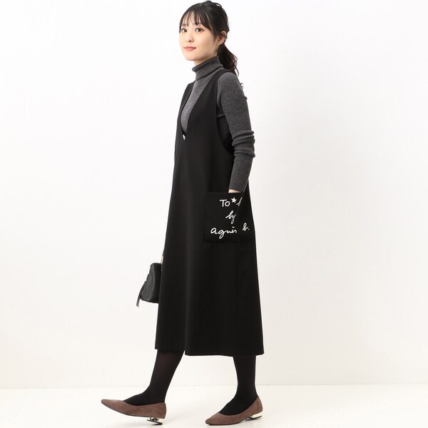 WQ69 ROBE ジャンパースカート | トゥービーバイアニエスベー(To