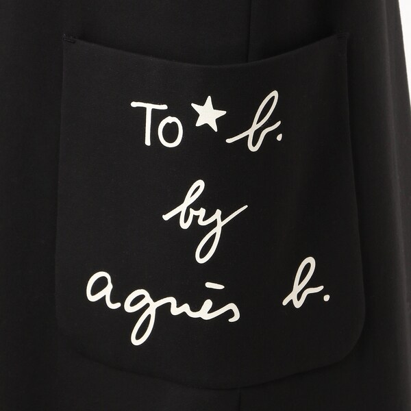 WQ69 ROBE ジャンパースカート | トゥービーバイアニエスベー(To