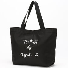 トゥービーバイアニエスベー To B By Agnes B の通販 ファッション通販 マルイウェブチャネル トゥービーバイアニエスベー To B By Agnes B の通販 ファッション通販 マルイウェブチャネル