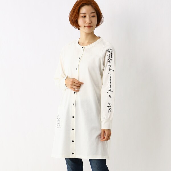 トゥービーバイアニエスベー☆WG29 CARDIGAN ロングカーディガン To b. by agnes b.（トゥービーバイアニエスベー）の「WG29